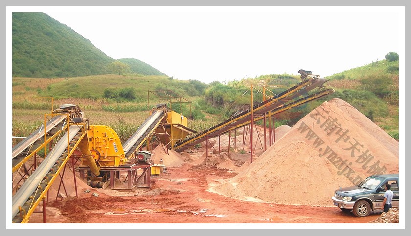 云南文山日產1500噸石英砂生產線
